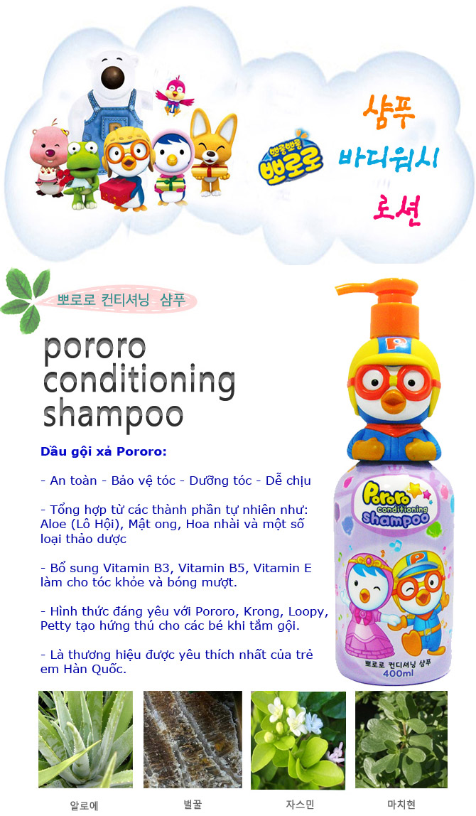 pororo-dau-goi.jpg