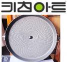 kitchen-art-chao-nuong-tron-tb.jpg