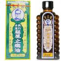 dau-huynh-lap-quang-hongkong-tb.jpg