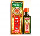 dau-hong-hoa-imada-red-flower-oil-tb.jpg