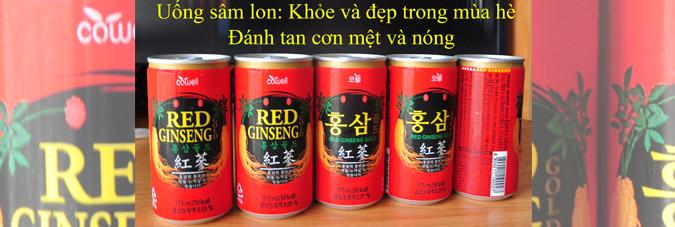 sam-lon-qc.jpg