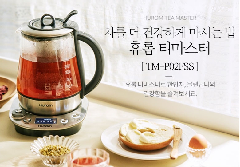 hurom-tea-master-TM-P02FSS-5.jpg