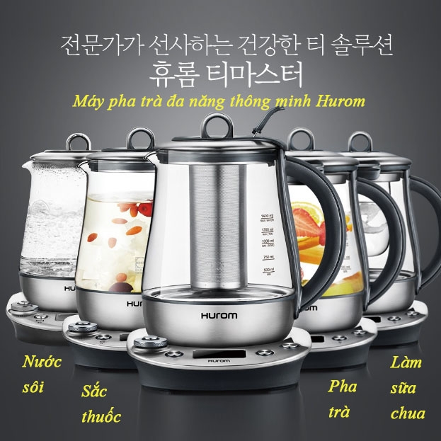 hurom-tea-master-TM-P02FSS-9.jpg